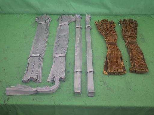 564253001　　クリックすると、もっと大きい画像を表示