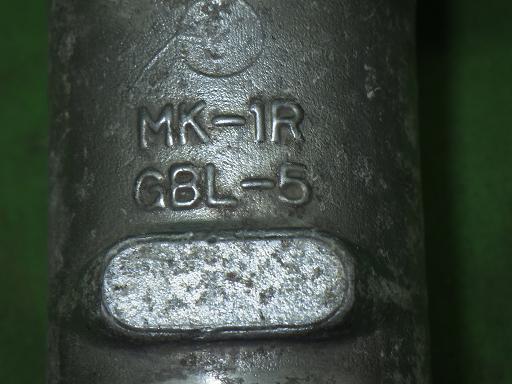 564280004　　クリックすると、もっと大きい画像を表示