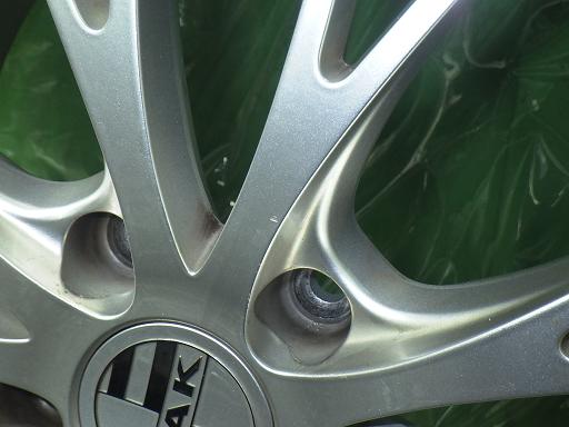 564282001　　クリックすると、もっと大きい画像を表示