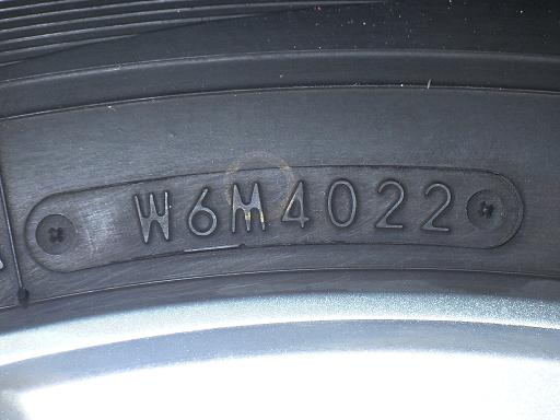 564293001　　クリックすると、もっと大きい画像を表示