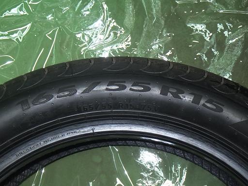 564341001　　クリックすると、もっと大きい画像を表示