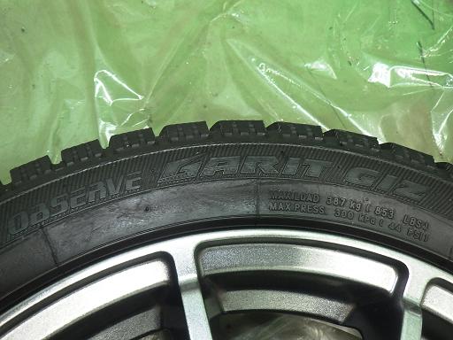 564351001　　クリックすると、もっと大きい画像を表示