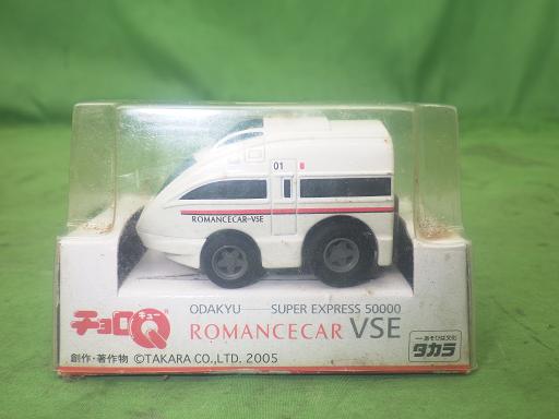 564373003　　クリックすると、もっと大きい画像を表示