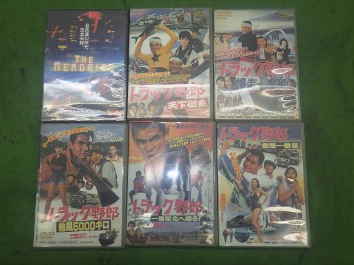 564373004　　クリックすると、もっと大きい画像を表示