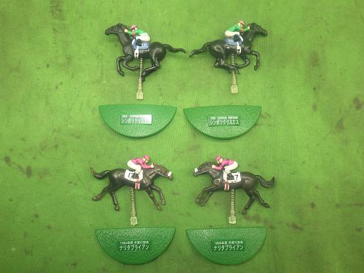 564374002　　クリックすると、もっと大きい画像を表示