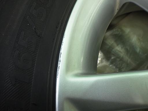 564398001　　クリックすると、もっと大きい画像を表示