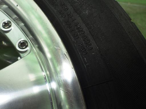 564400001　　クリックすると、もっと大きい画像を表示