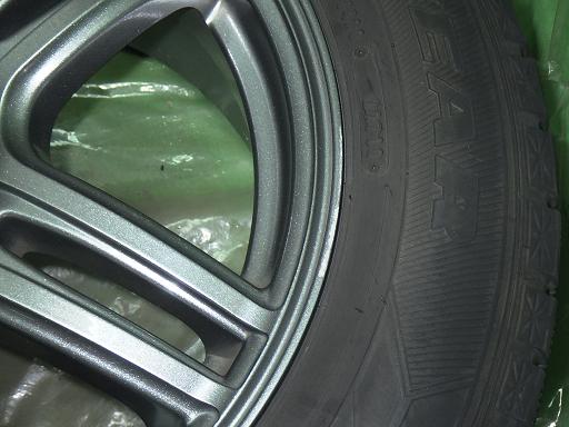 564420001　　クリックすると、もっと大きい画像を表示