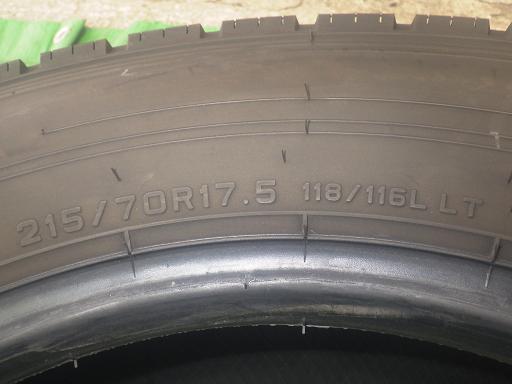 564450003　　クリックすると、もっと大きい画像を表示