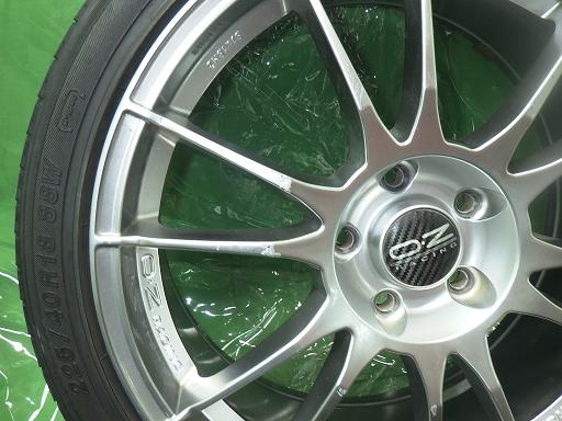 564475001　　クリックすると、もっと大きい画像を表示