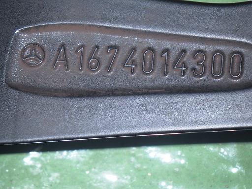 564504001　　クリックすると、もっと大きい画像を表示