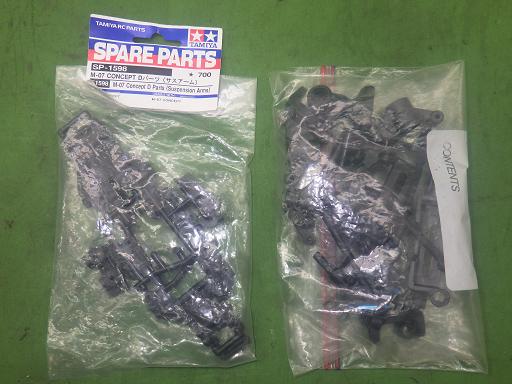 564546001　　クリックすると、もっと大きい画像を表示