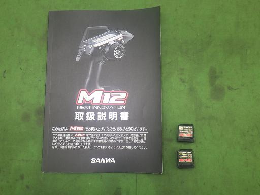 564546009　　クリックすると、もっと大きい画像を表示