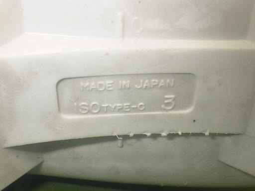 564551001　　クリックすると、もっと大きい画像を表示