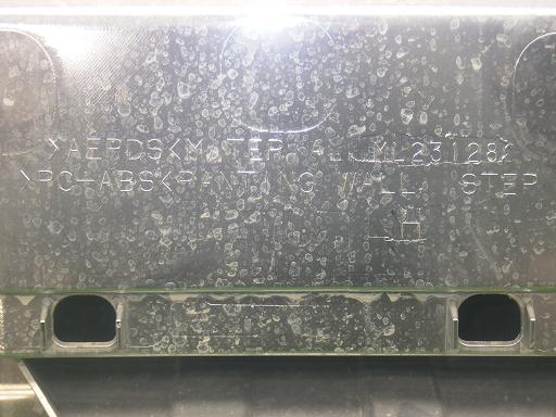 564677001　　クリックすると、もっと大きい画像を表示