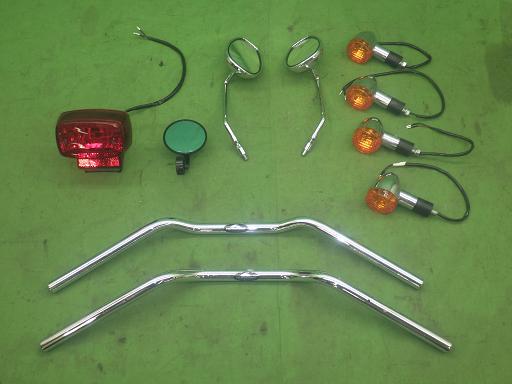 564695001　　クリックすると、もっと大きい画像を表示