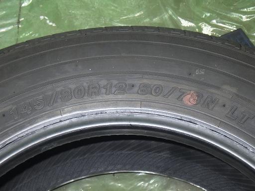 564896001　　クリックすると、もっと大きい画像を表示