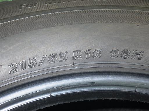 564954005　　クリックすると、もっと大きい画像を表示