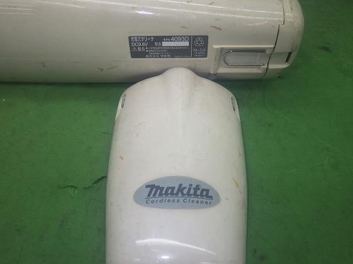 565309001　　クリックすると、もっと大きい画像を表示