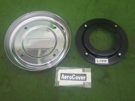 565366010　　クリックすると、もっと大きい画像を表示