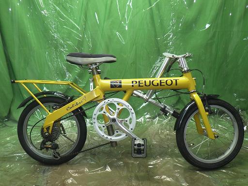 565421001　　クリックすると、もっと大きい画像を表示