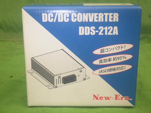 565452007　　クリックすると、もっと大きい画像を表示