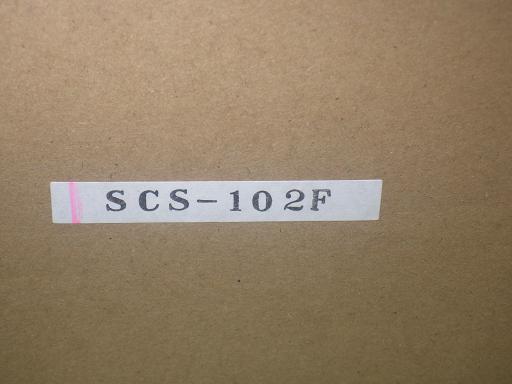 565466003　　クリックすると、もっと大きい画像を表示