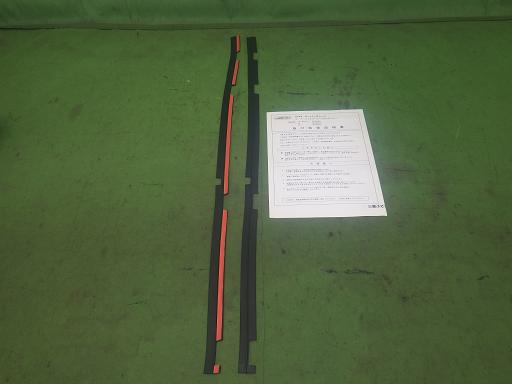 565870002　　クリックすると、もっと大きい画像を表示