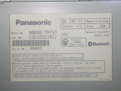 565934001　　クリックすると、もっと大きい画像を表示