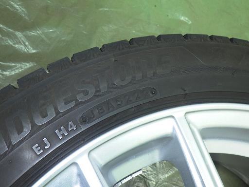 565958002　　クリックすると、もっと大きい画像を表示