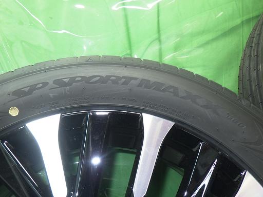 565969001　　クリックすると、もっと大きい画像を表示