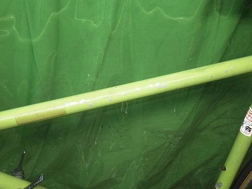 565971001　　クリックすると、もっと大きい画像を表示