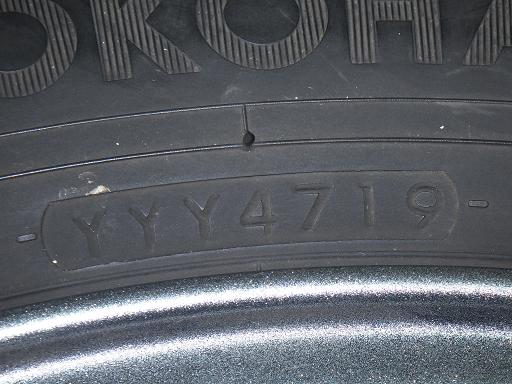 565985001　　クリックすると、もっと大きい画像を表示