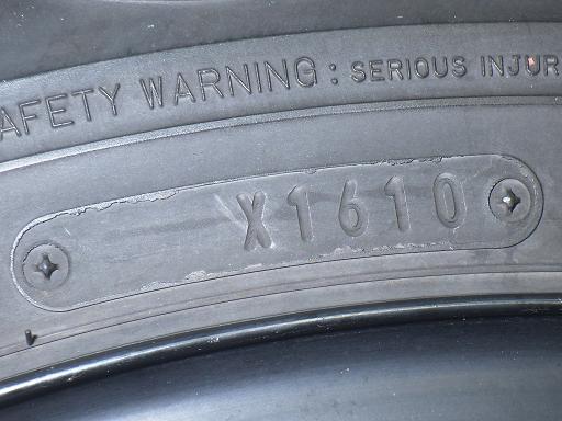 566010003　　クリックすると、もっと大きい画像を表示