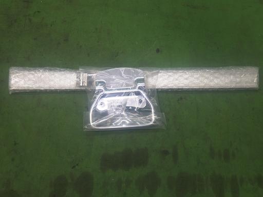 566019005　　クリックすると、もっと大きい画像を表示