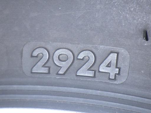 566023003　　クリックすると、もっと大きい画像を表示