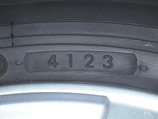 566034001　　クリックすると、もっと大きい画像を表示