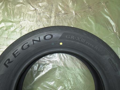 566036001　　クリックすると、もっと大きい画像を表示