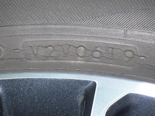 566062001　　クリックすると、もっと大きい画像を表示