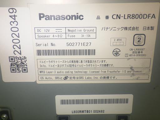 566076001　　クリックすると、もっと大きい画像を表示