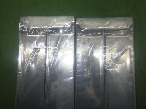 566083008　　クリックすると、もっと大きい画像を表示