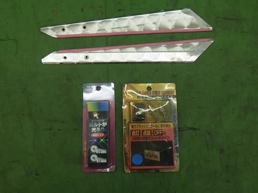 566109003　　クリックすると、もっと大きい画像を表示