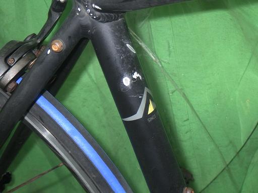 566140001　　クリックすると、もっと大きい画像を表示