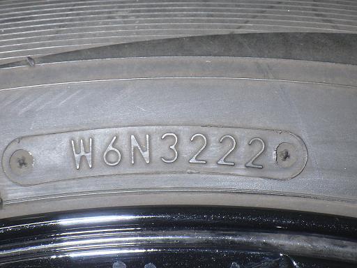 566146001　　クリックすると、もっと大きい画像を表示