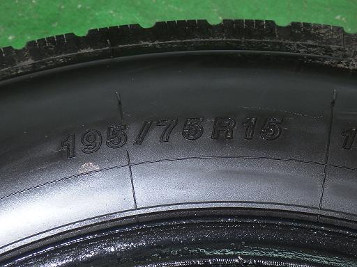 566167003　　クリックすると、もっと大きい画像を表示