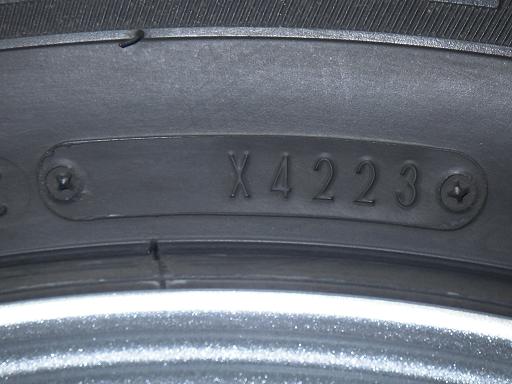 566170002　　クリックすると、もっと大きい画像を表示