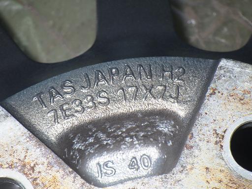 566172001　　クリックすると、もっと大きい画像を表示