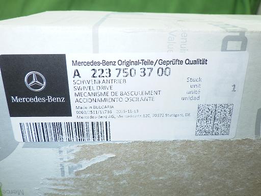 566200007　　クリックすると、もっと大きい画像を表示