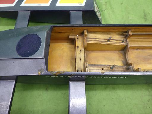 566223002　　クリックすると、もっと大きい画像を表示