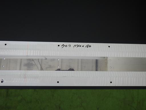 566232004　　クリックすると、もっと大きい画像を表示